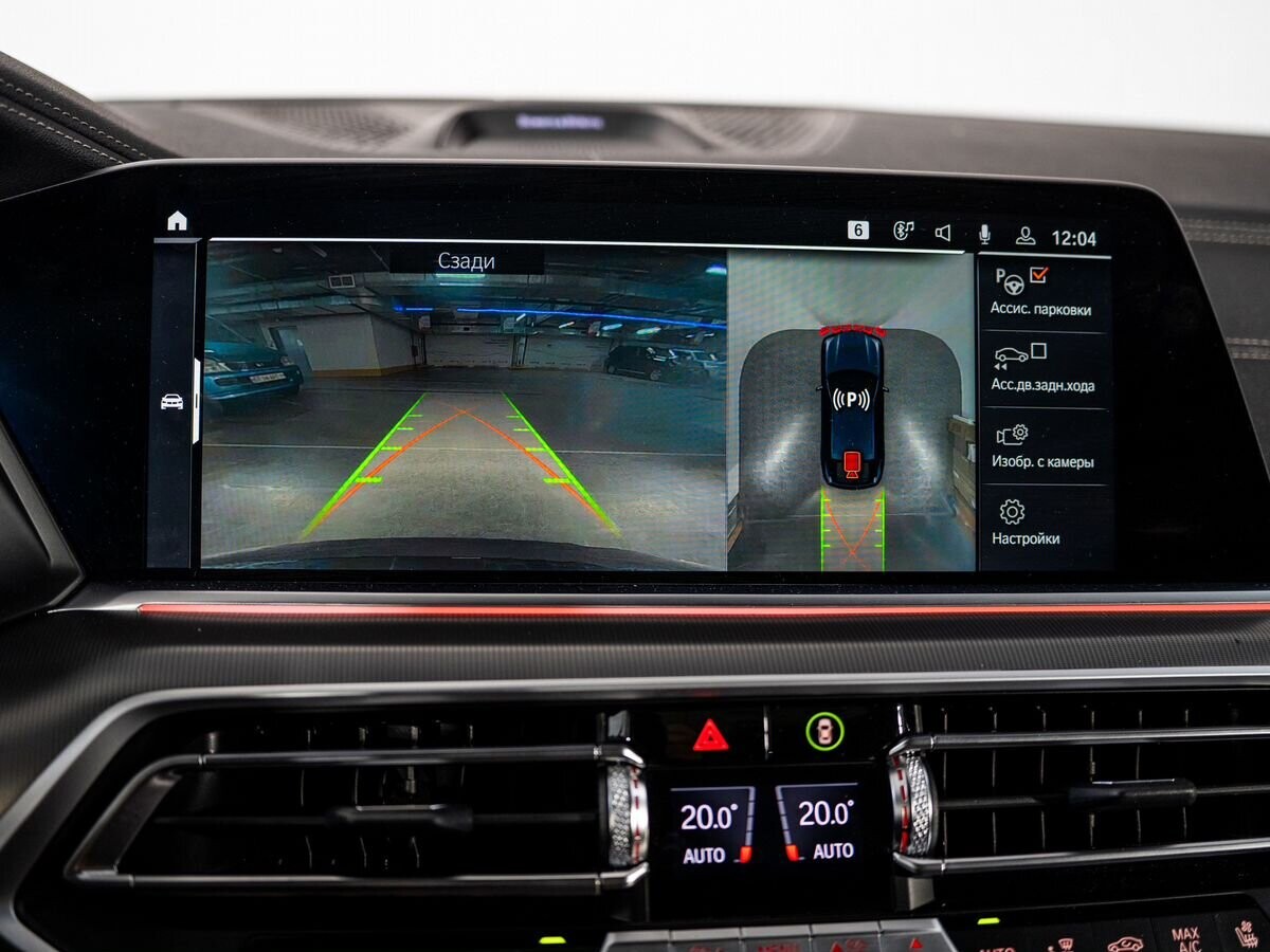 BMW X6 2021 - фото автомобиля