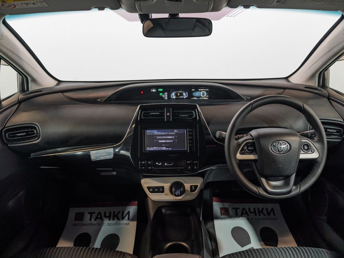 Toyota Prius 2016 - фото автомобиля