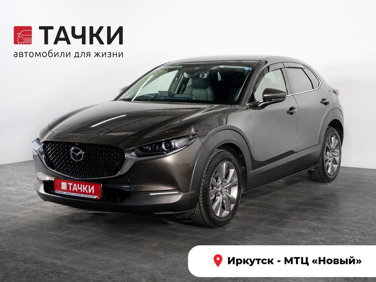 Mazda CX-30 2019 - фото автомобиля