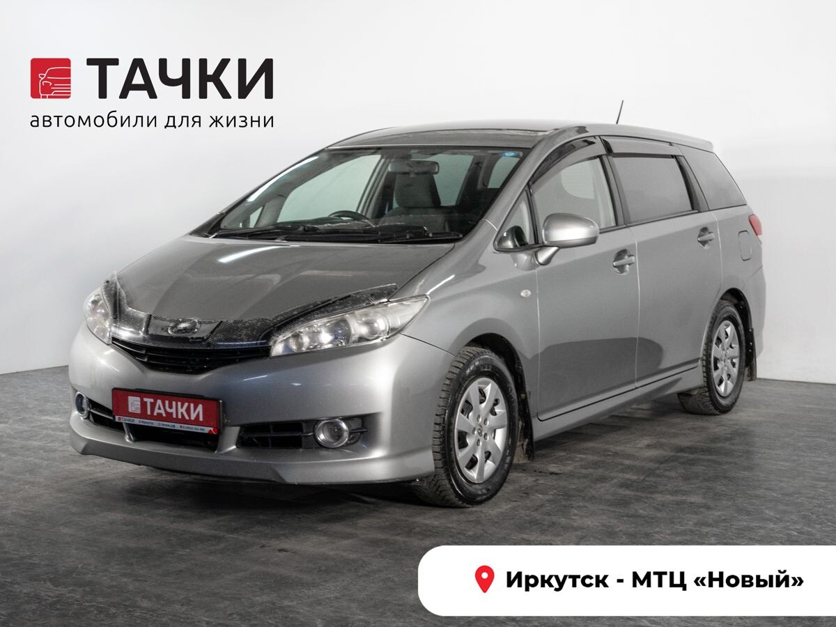 Toyota Wish 2009 - фото автомобиля