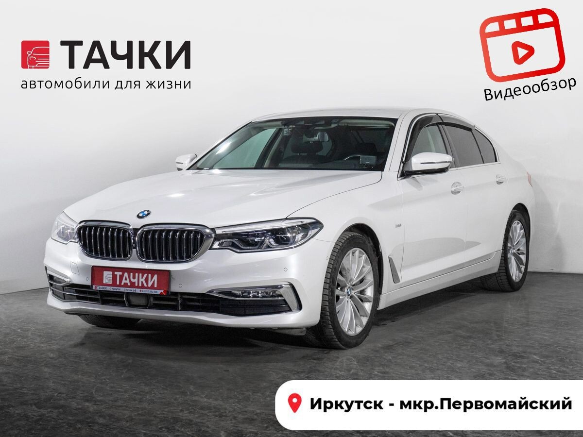 BMW 5 серии 2017 - фото автомобиля