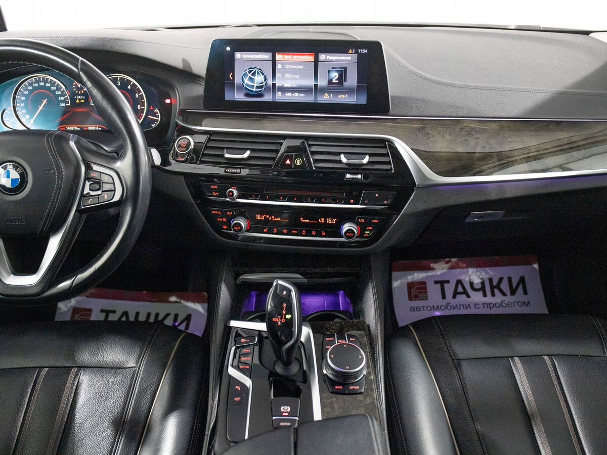 BMW 5 серии 2017 - фото автомобиля