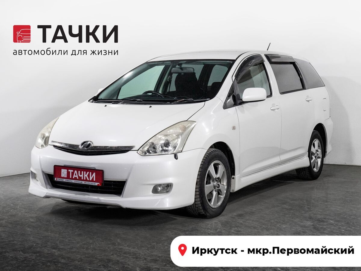 Toyota Wish 2003 - фото автомобиля