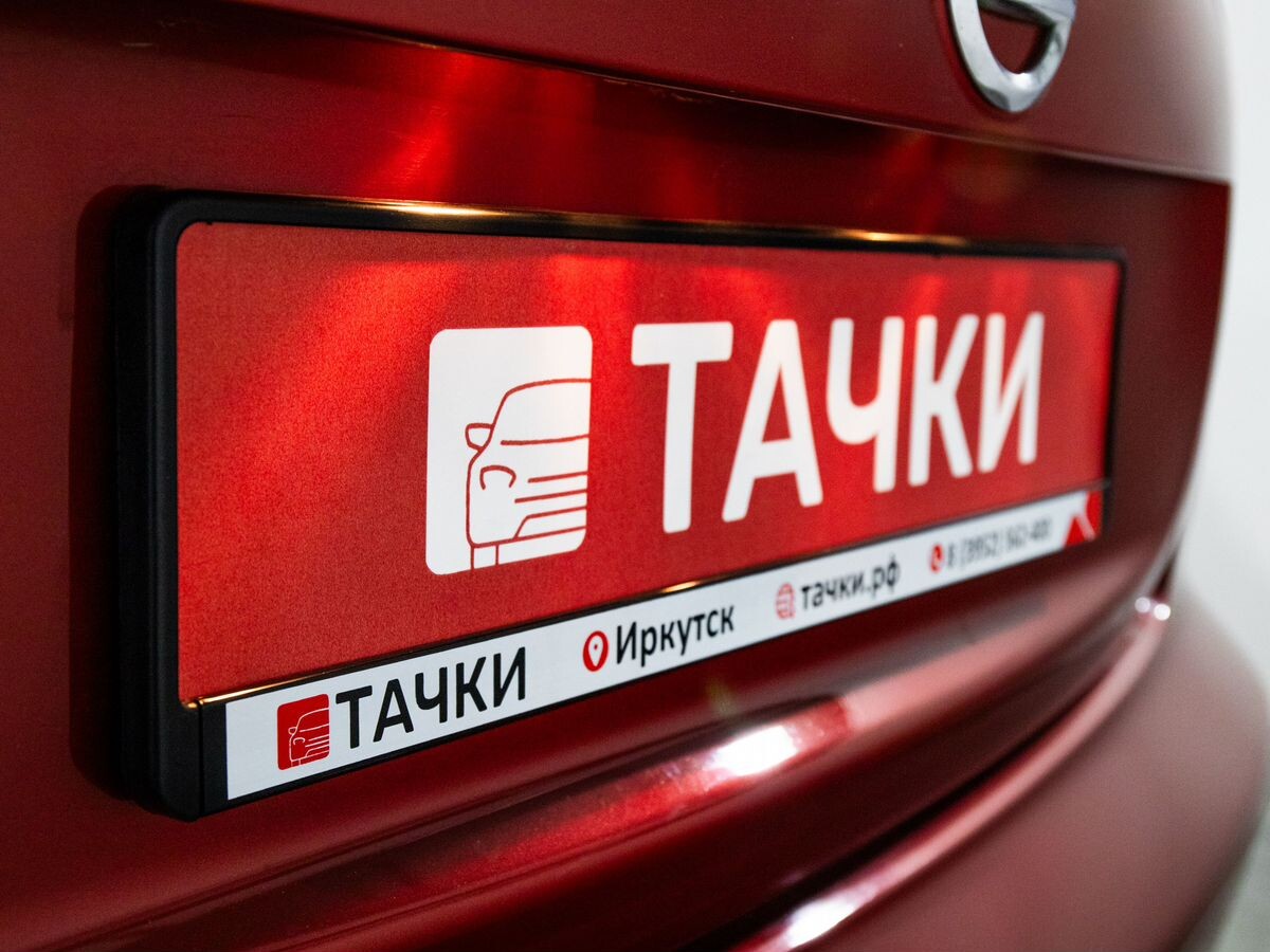 Nissan Juke 2014 - фото автомобиля