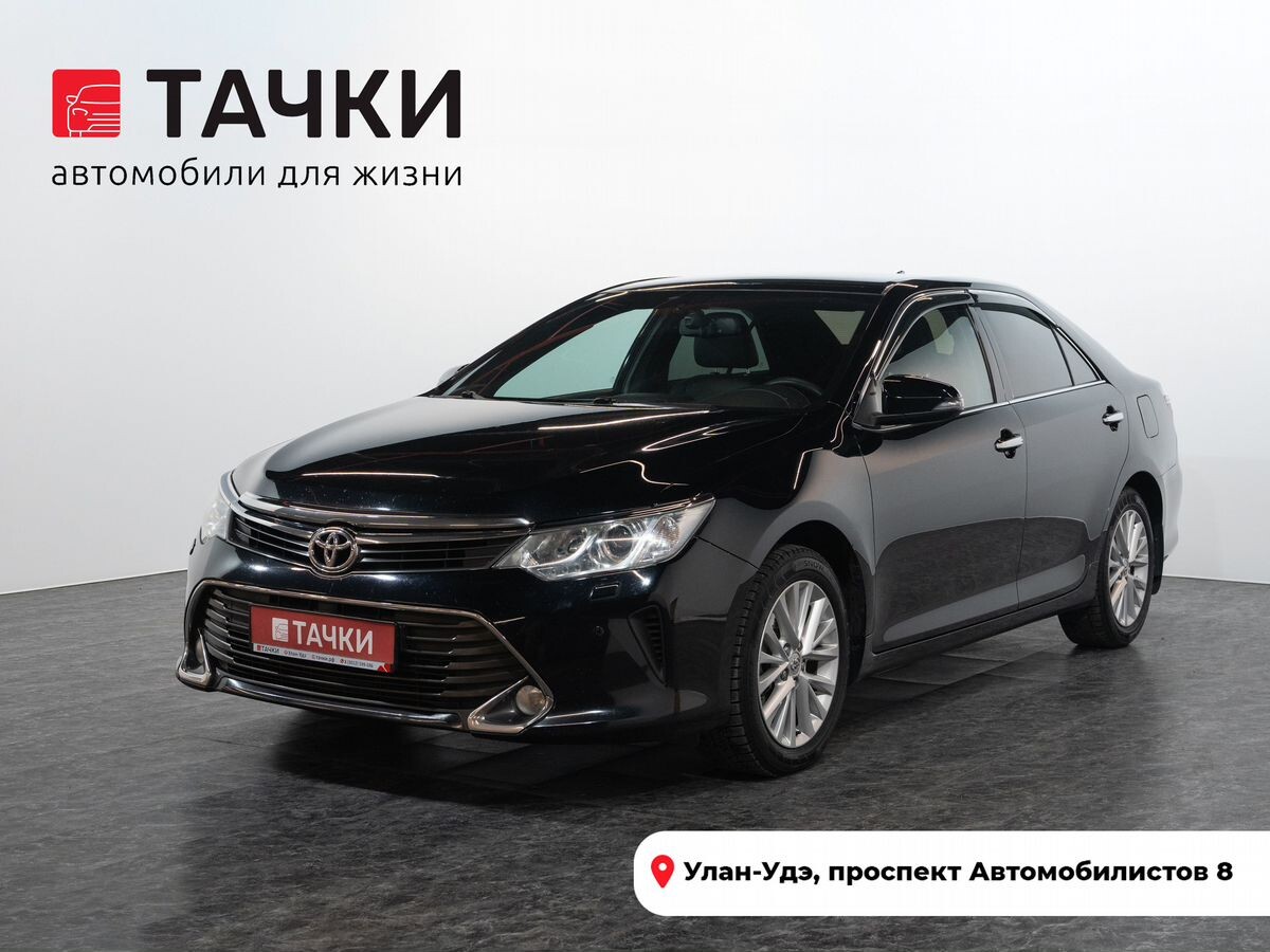 Toyota Camry 2015 - фото автомобиля