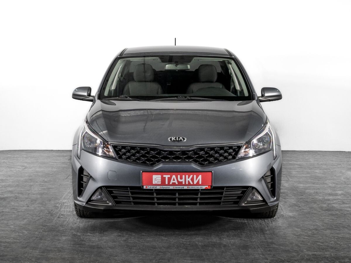 Kia Rio 2020 - фото автомобиля