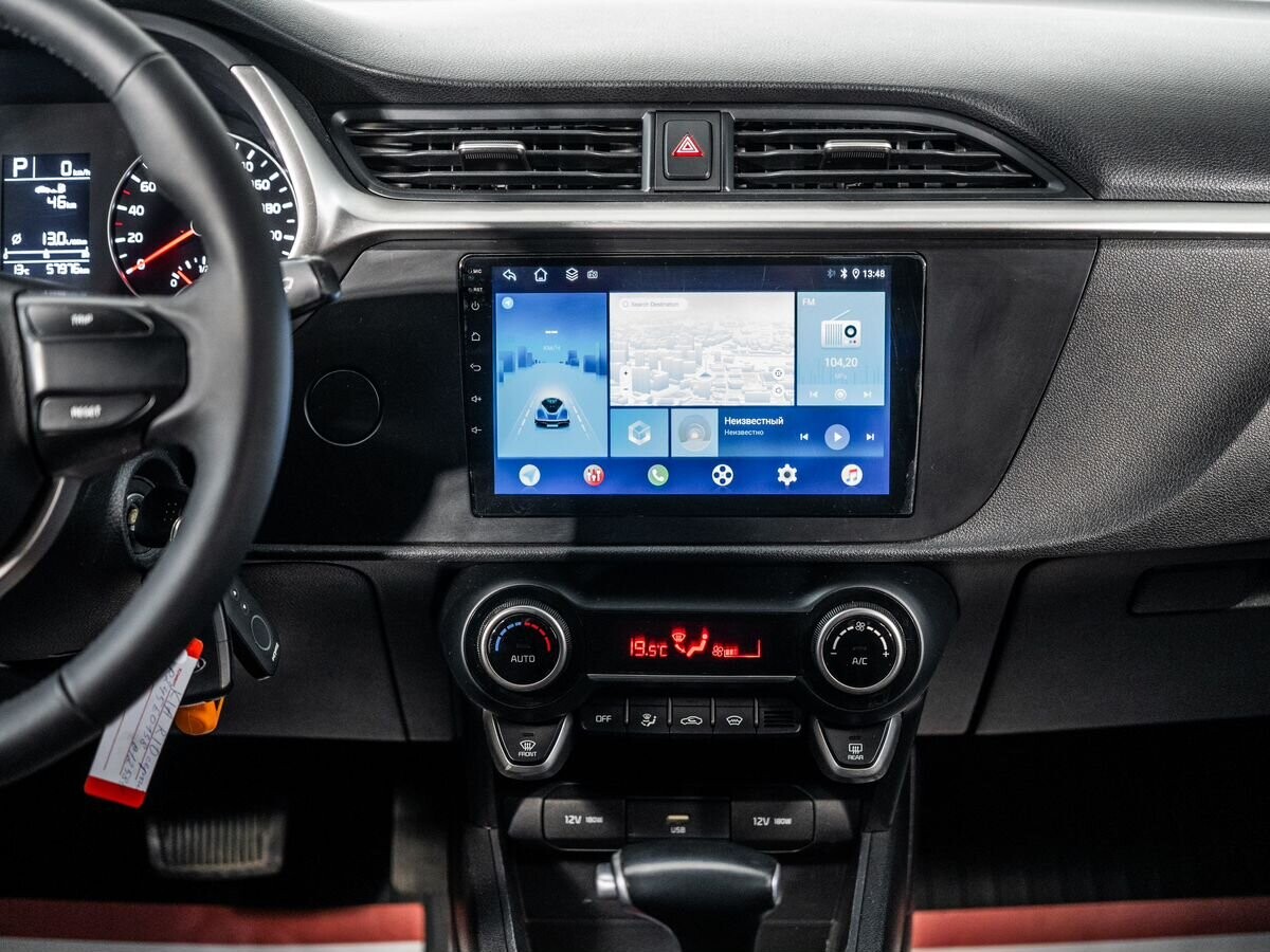 Kia Rio 2020 - фото автомобиля