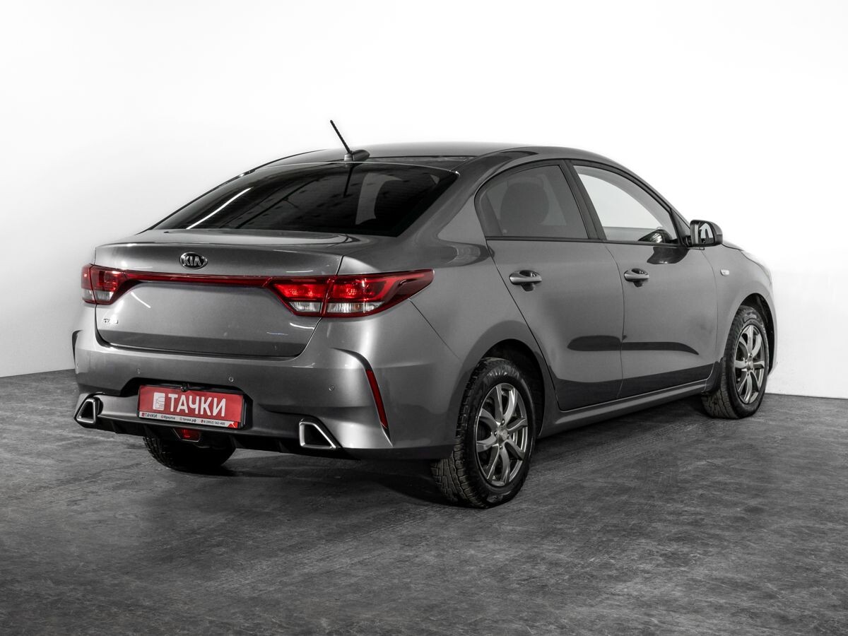Kia Rio 2020 - фото автомобиля