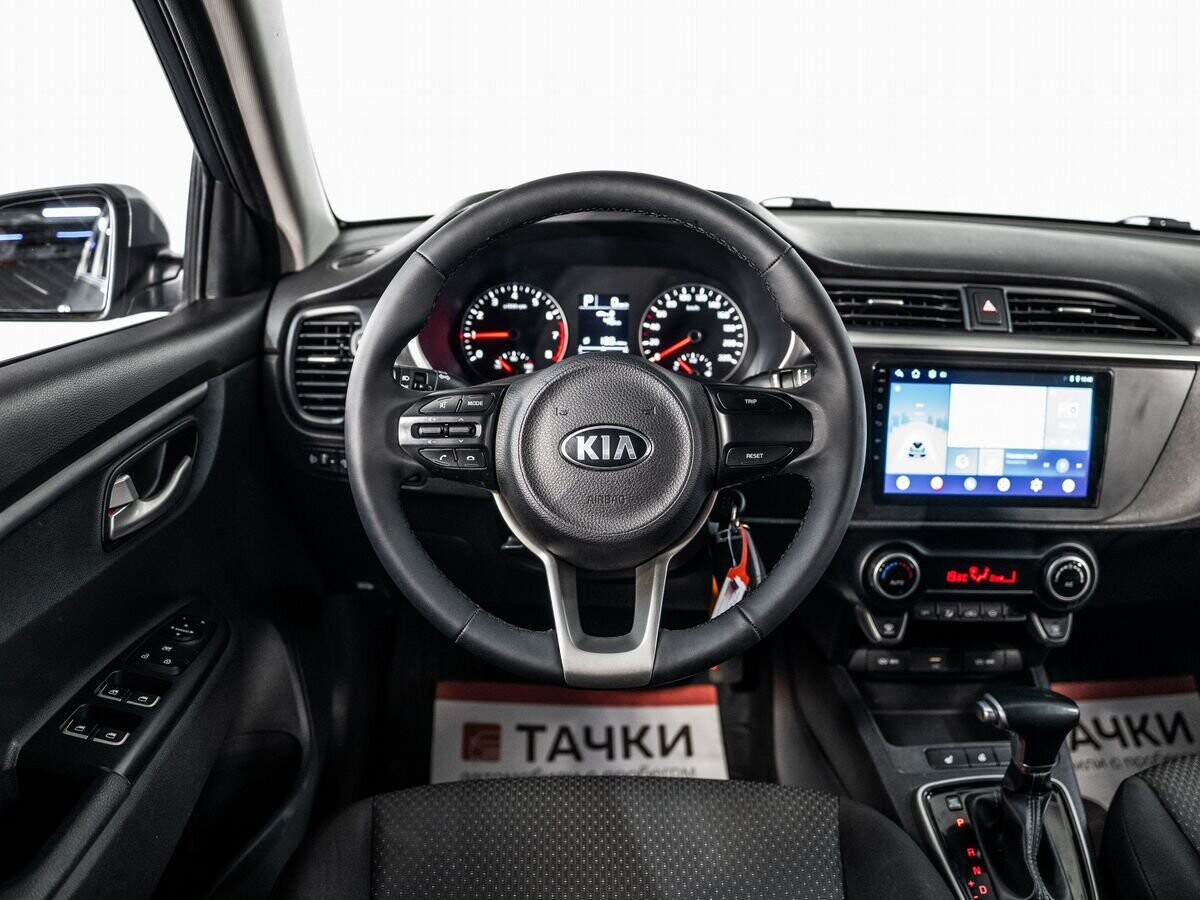 Kia Rio 2020 - фото автомобиля