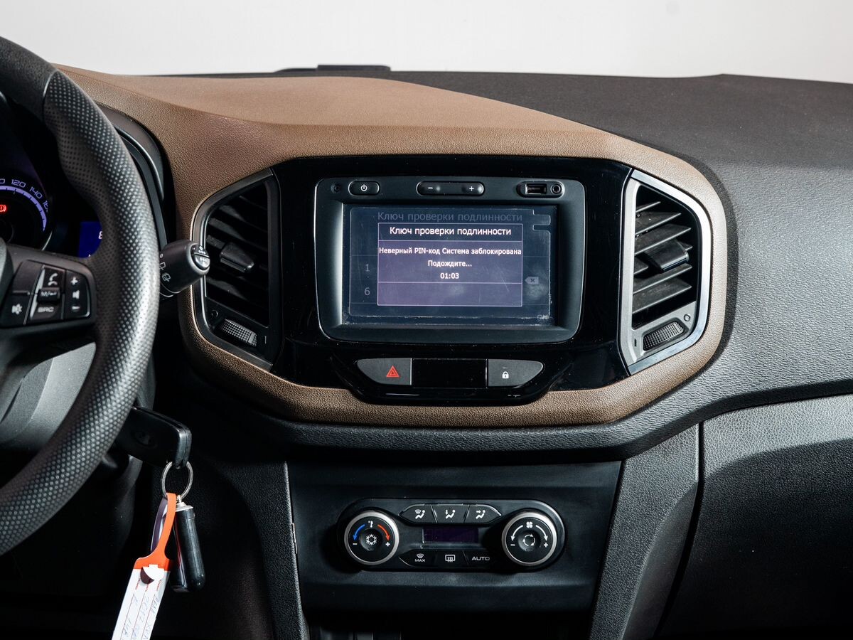 Lada (ВАЗ) XRAY 2017 - фото автомобиля