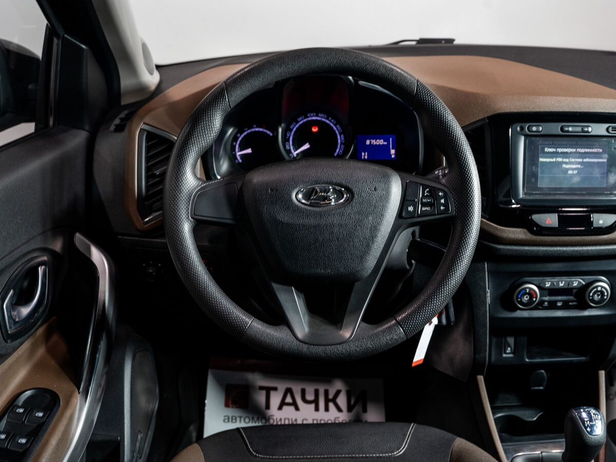 Lada (ВАЗ) XRAY 2017 - фото автомобиля