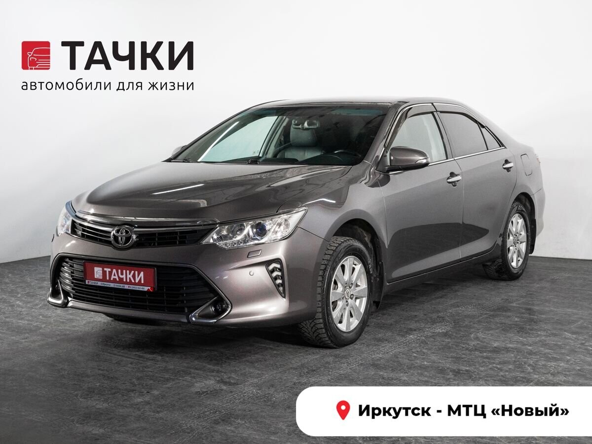 Toyota Camry 2015 - фото автомобиля