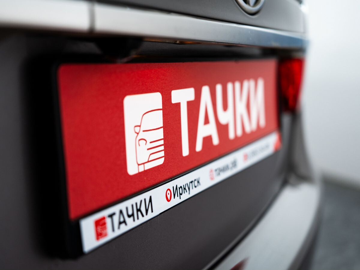 Toyota Camry 2015 - фото автомобиля