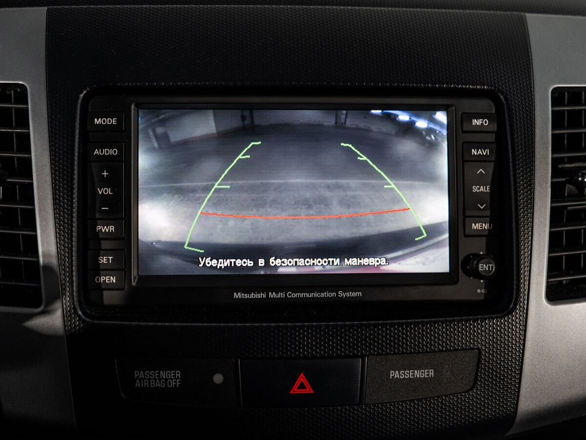 Mitsubishi Outlander 2011 - фото автомобиля