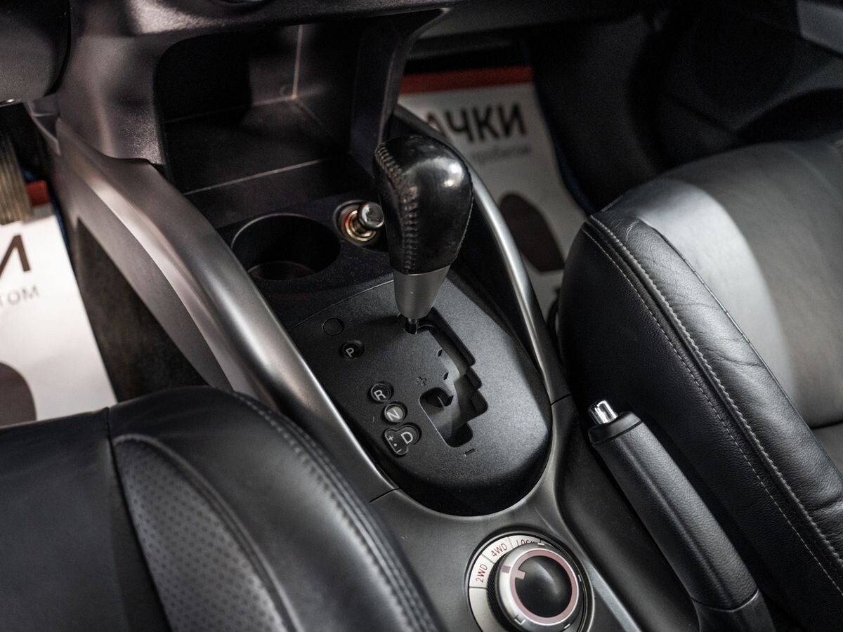 Mitsubishi Outlander 2011 - фото автомобиля