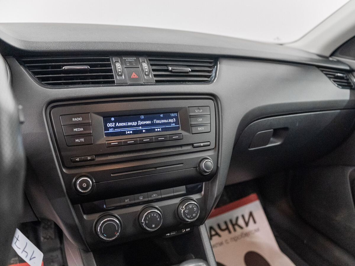 Skoda Octavia 2013 - фото автомобиля