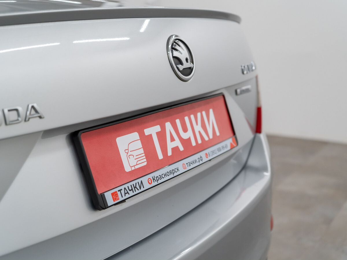 Skoda Octavia 2013 - фото автомобиля