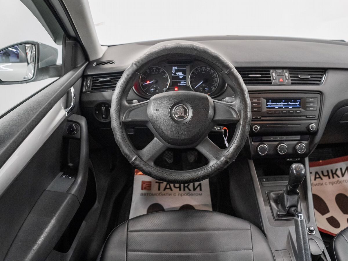 Skoda Octavia 2013 - фото автомобиля