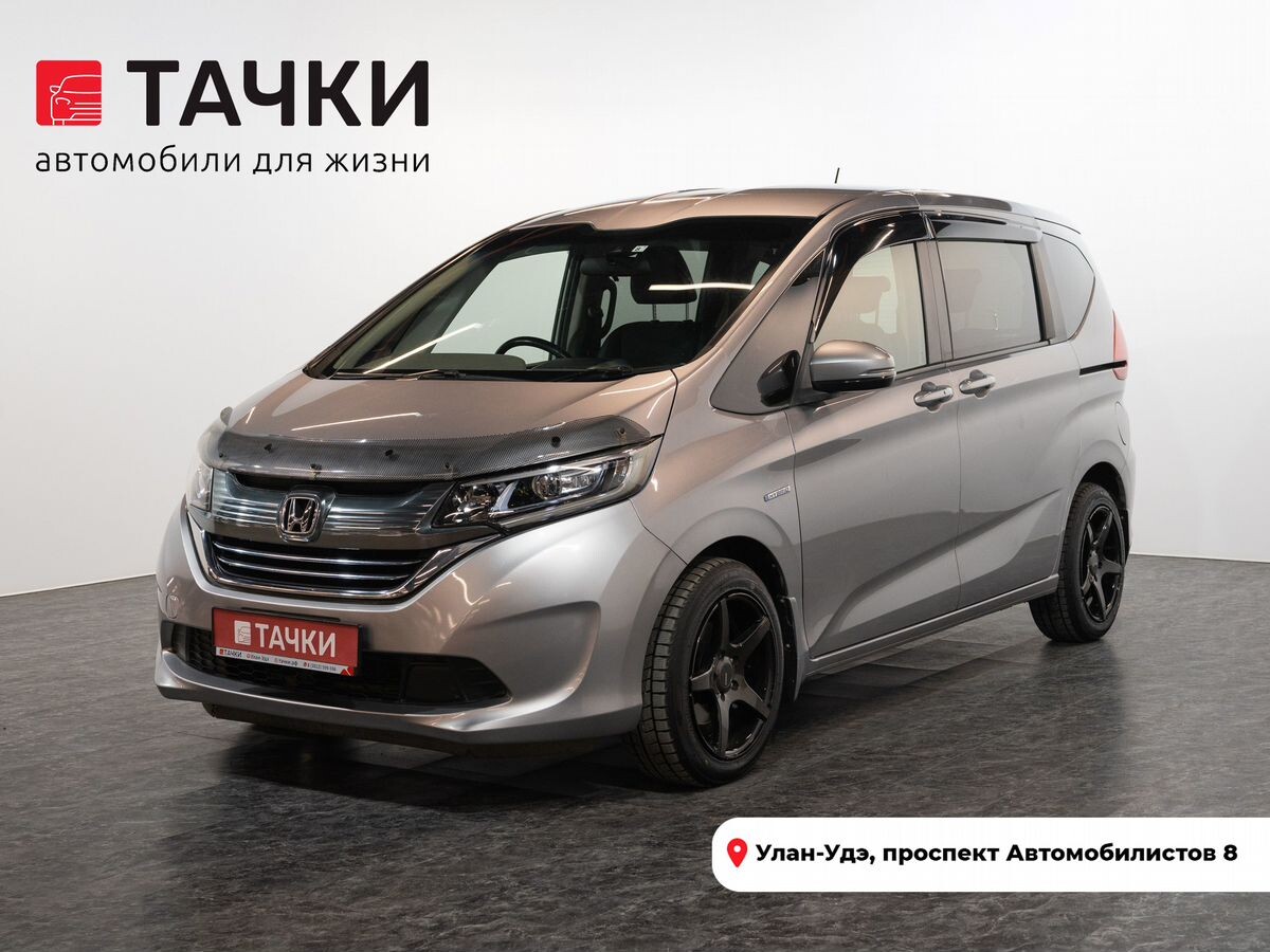 Honda Freed 2017 - фото автомобиля