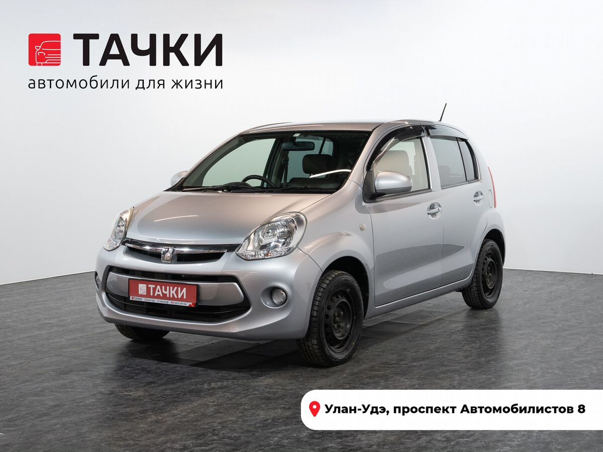 Toyota Passo 2014 - фото автомобиля