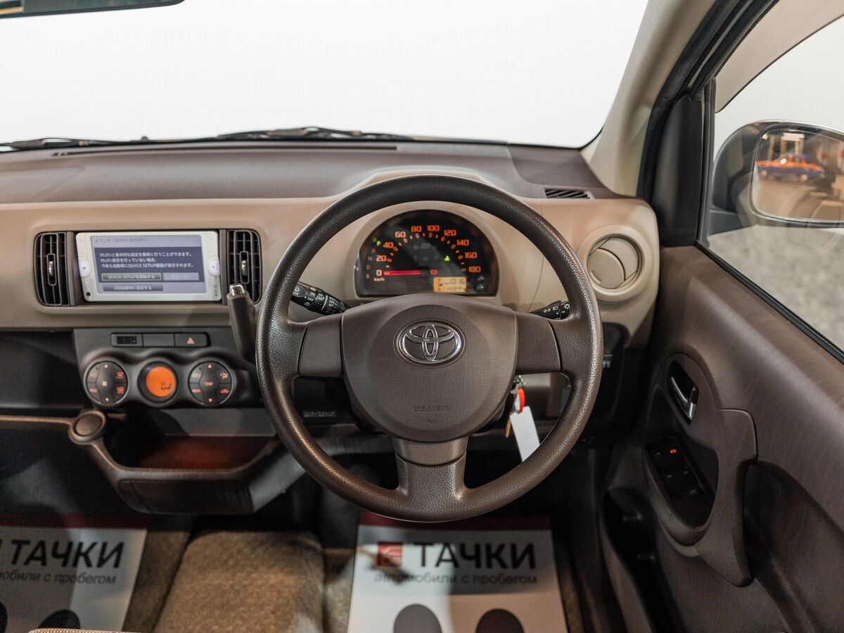 Toyota Passo 2014 - фото автомобиля