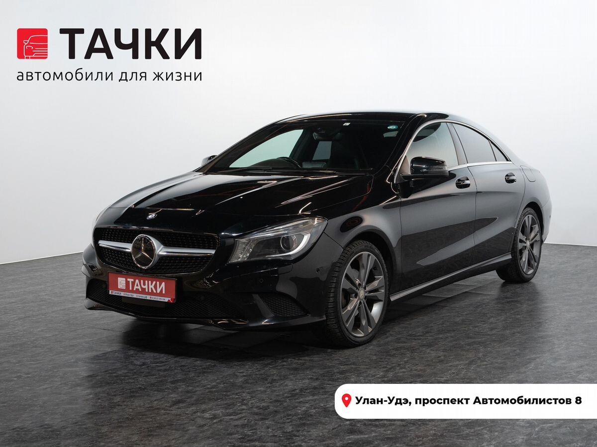 Mercedes-Benz CLA 2013 - фото автомобиля