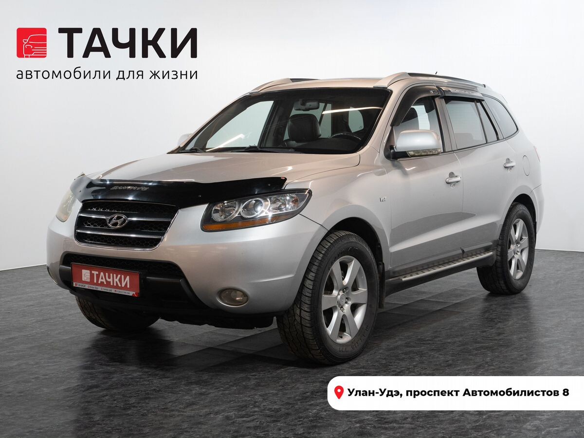 Hyundai Santa Fe 2009 - фото автомобиля