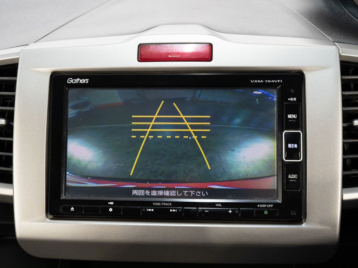 Honda Freed 2014 - фото автомобиля