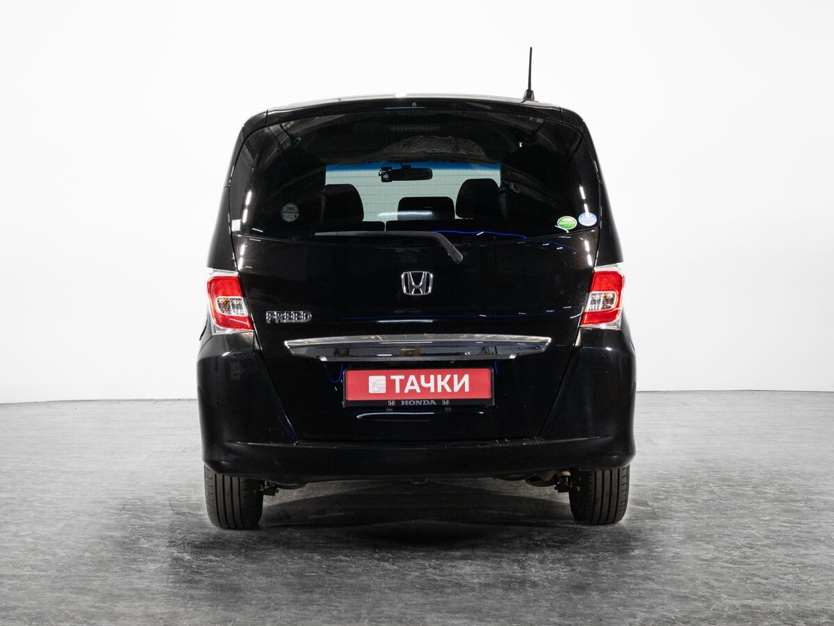 Honda Freed 2014 - фото автомобиля