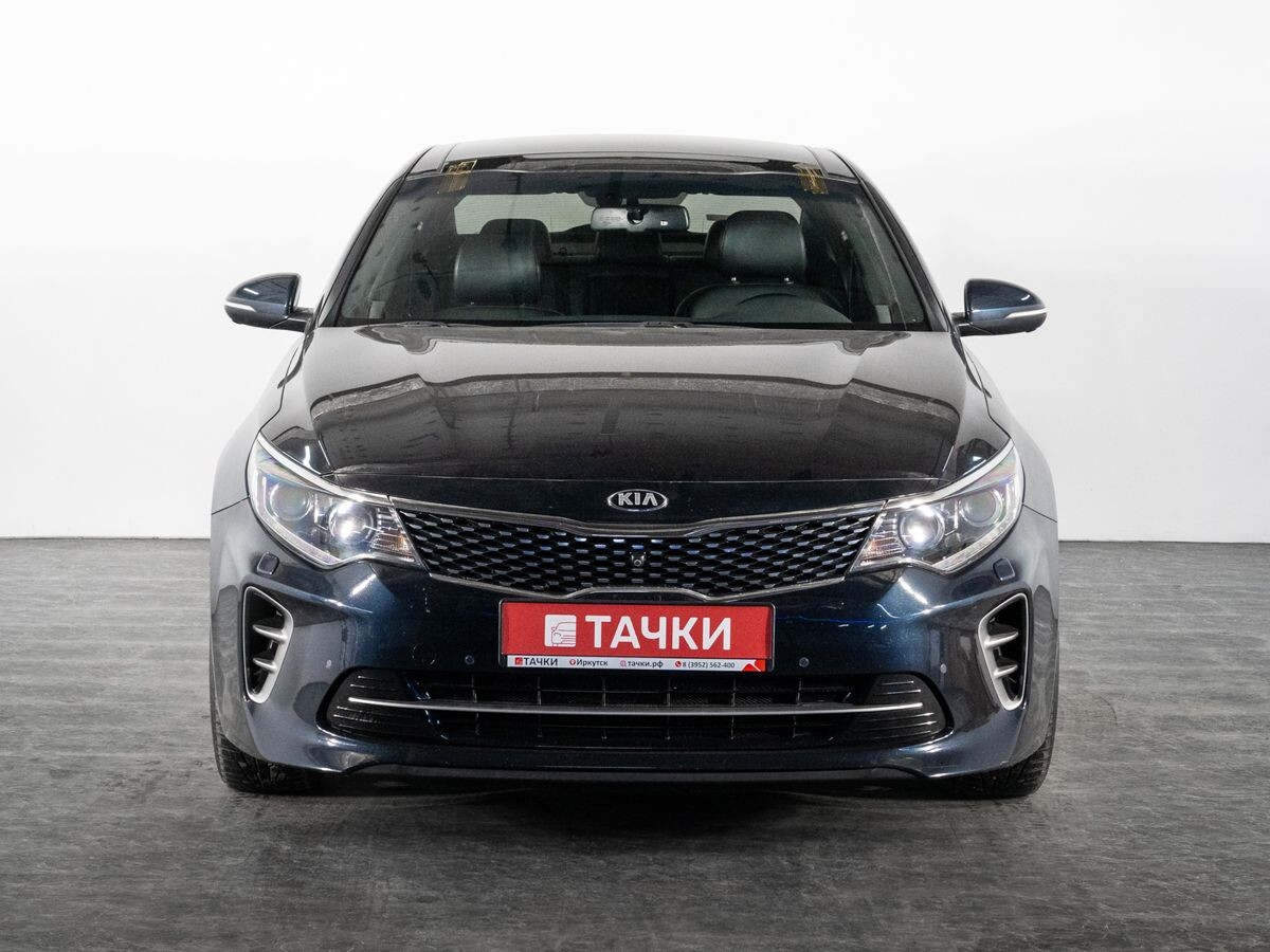 Kia Optima 2017 - фото автомобиля