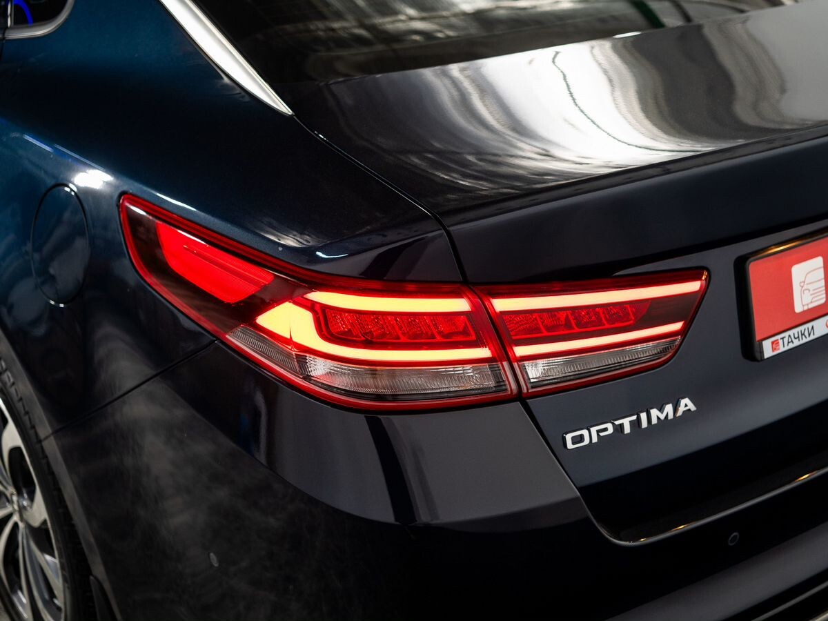 Kia Optima 2017 - фото автомобиля