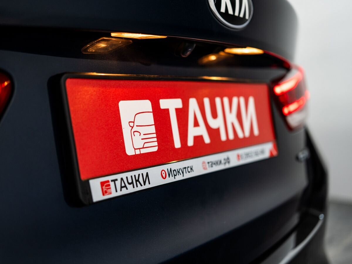 Kia Optima 2017 - фото автомобиля