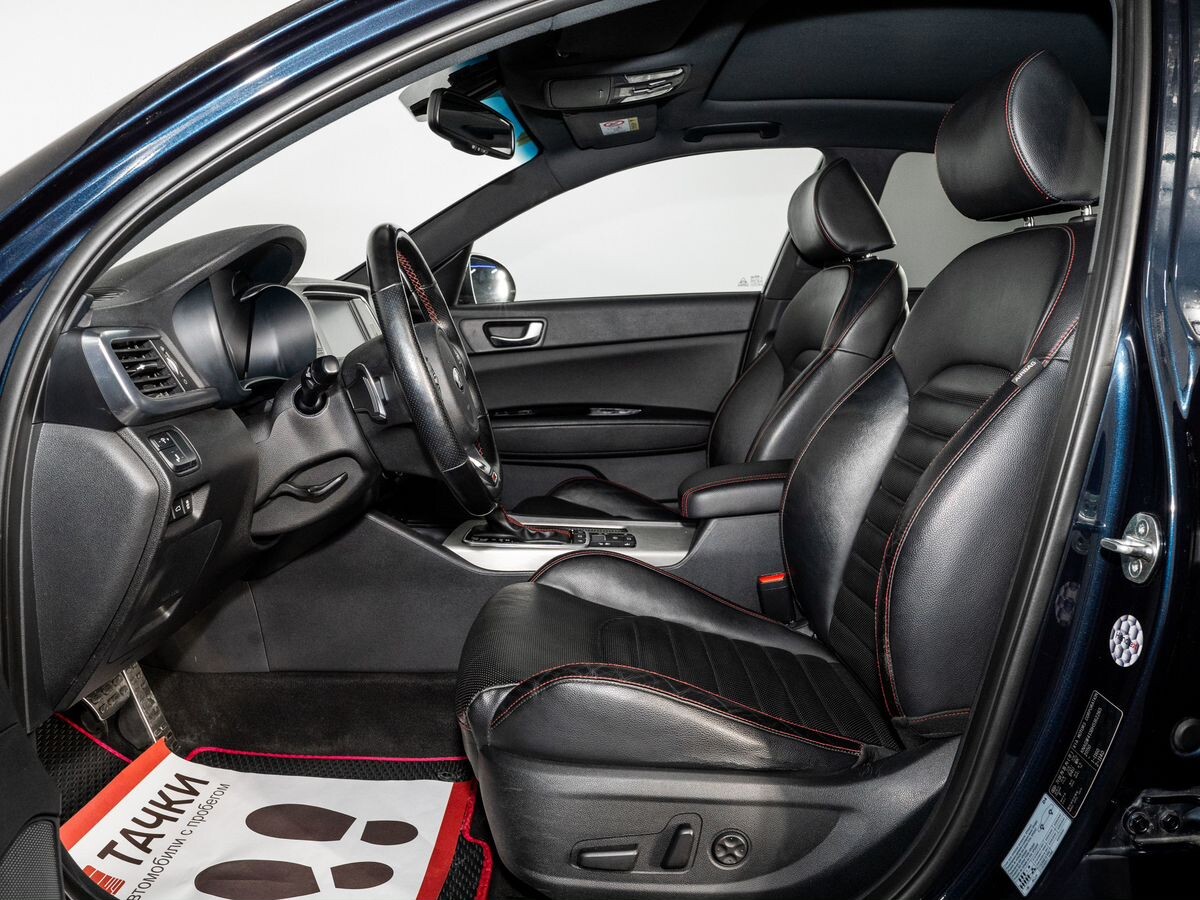 Kia Optima 2017 - фото автомобиля