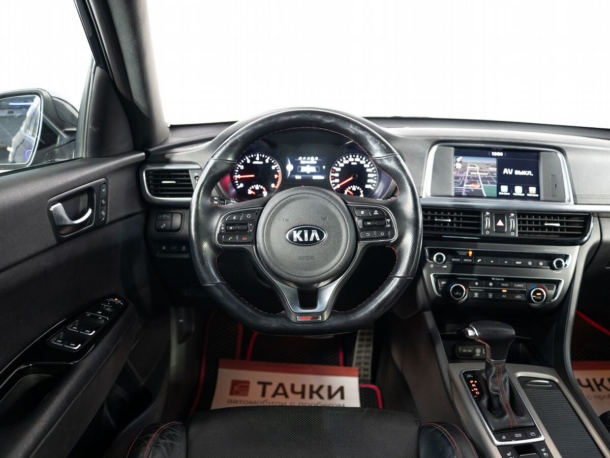 Kia Optima 2017 - фото автомобиля