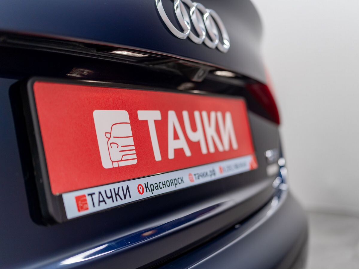 Audi A4 2010 - фото автомобиля