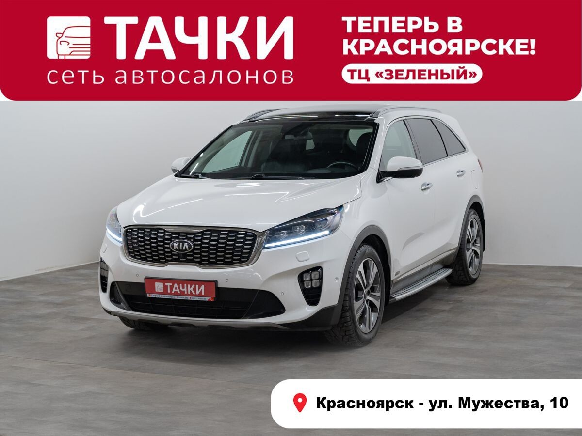 Kia Sorento 2018 - фото автомобиля