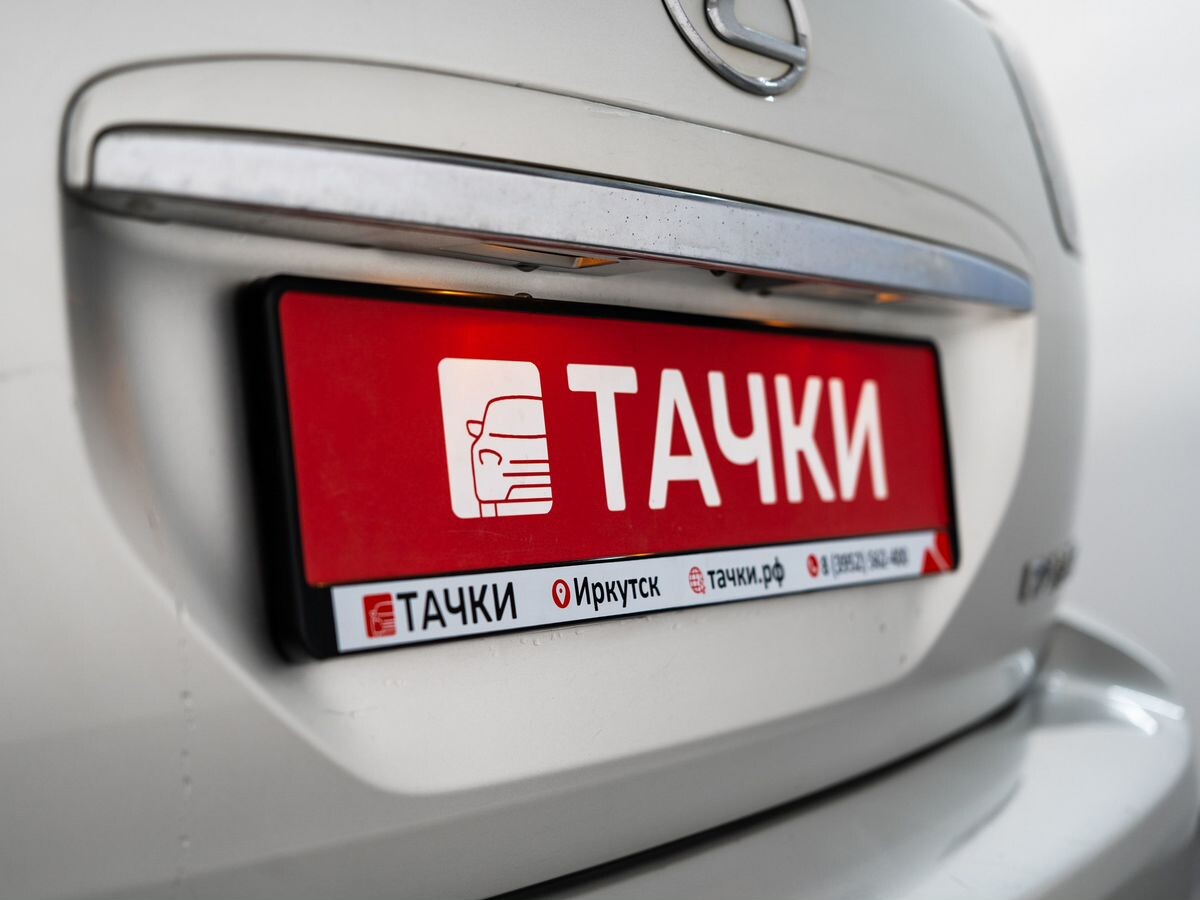 Lexus RX 2005 - фото автомобиля