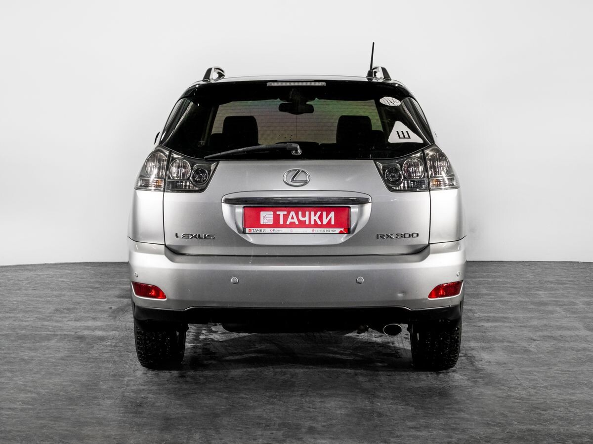 Lexus RX 2005 - фото автомобиля