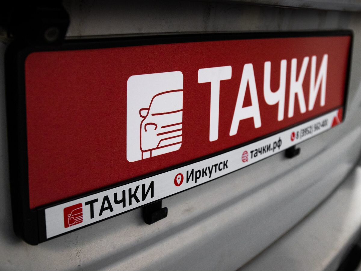 Nissan X-Trail 2001 - фото автомобиля