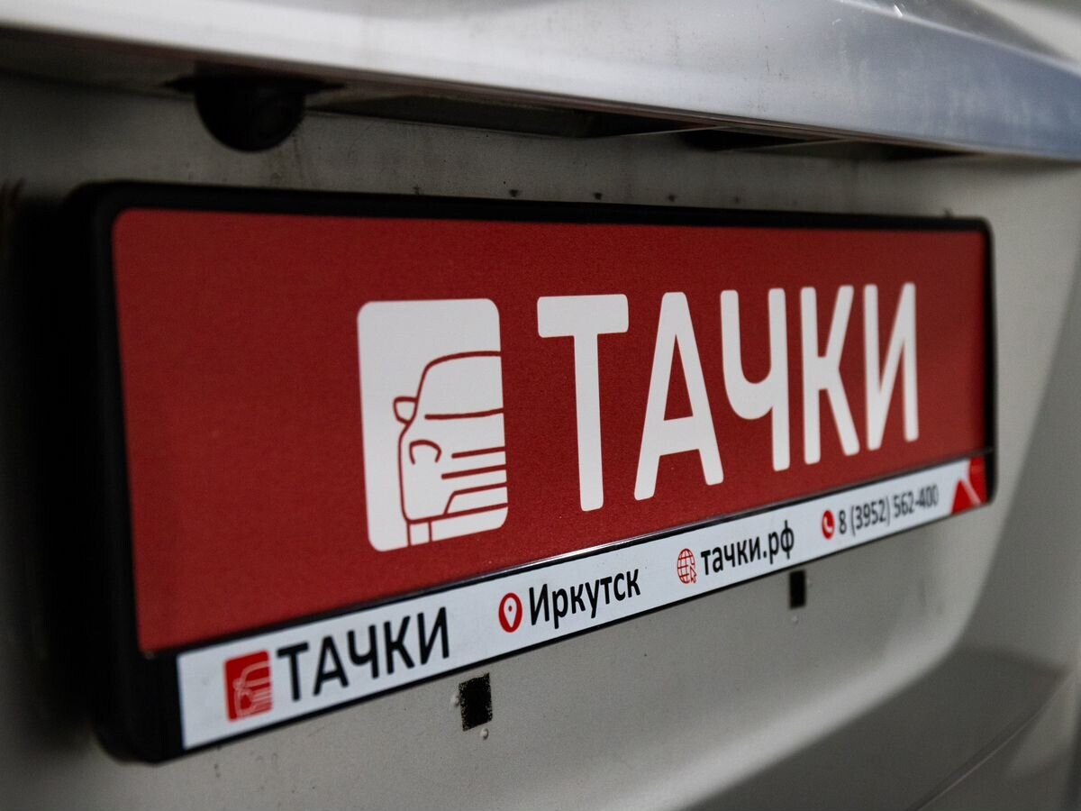 Suzuki Landy 2008 - фото автомобиля