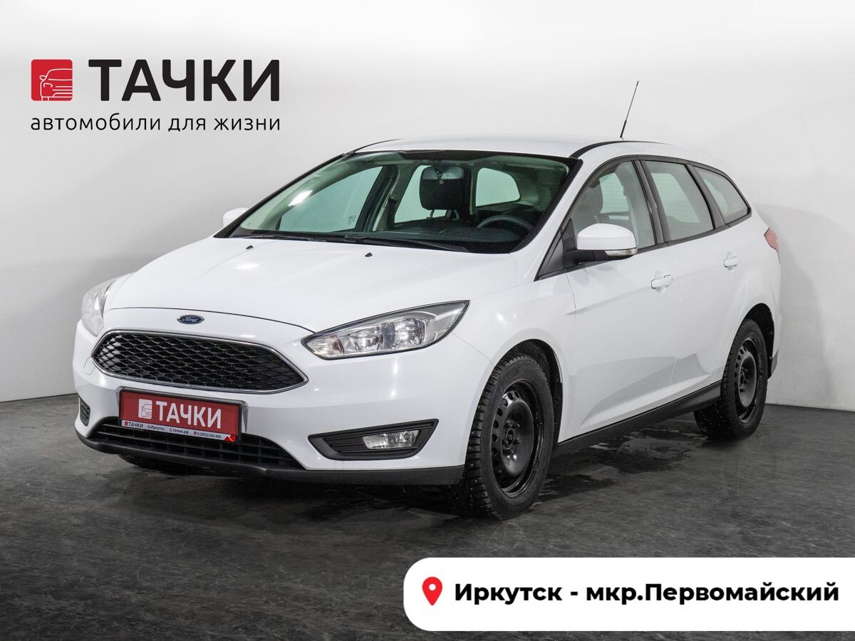 Ford Focus 2015 - фото автомобиля