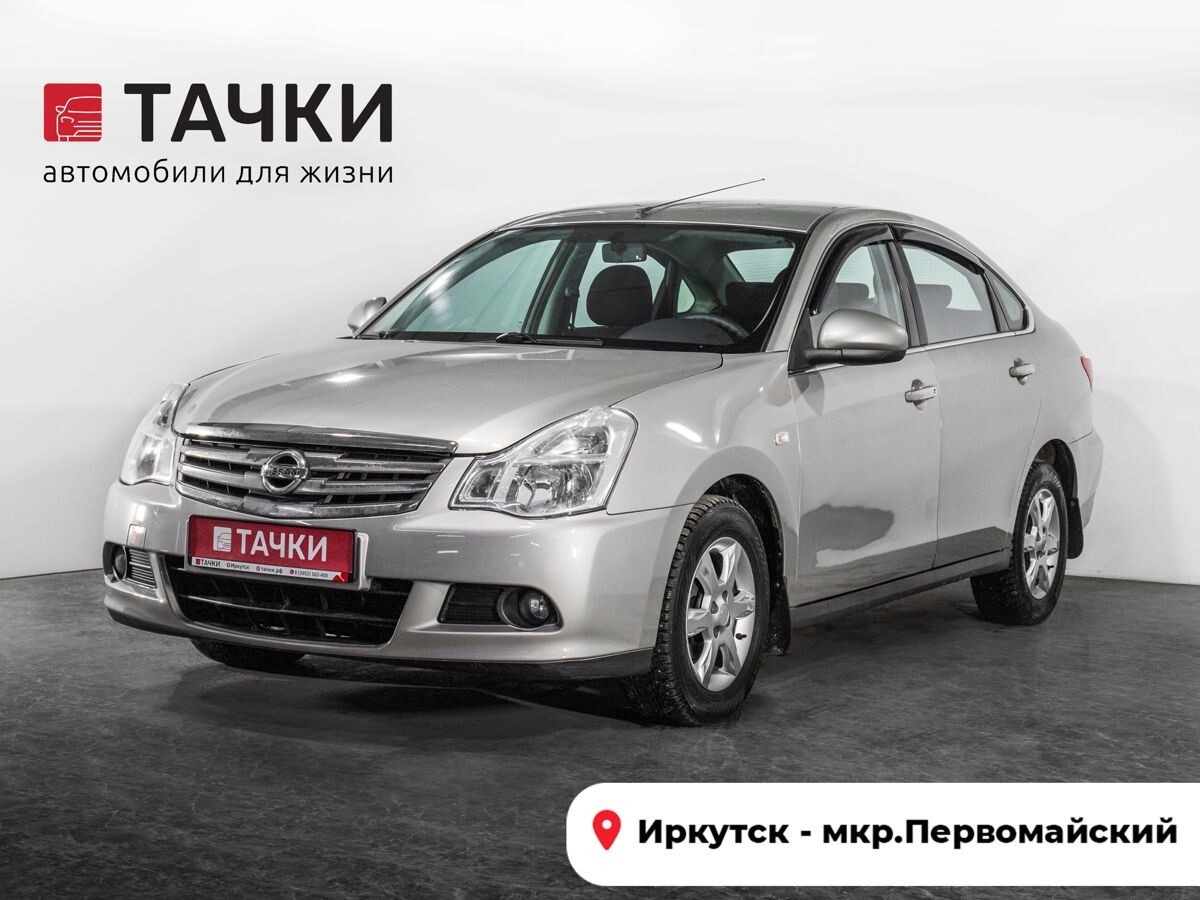 Nissan Almera 2014 - фото автомобиля