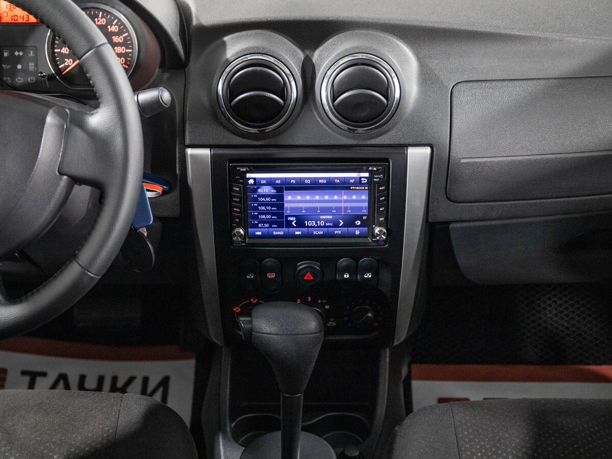 Nissan Almera 2014 - фото автомобиля