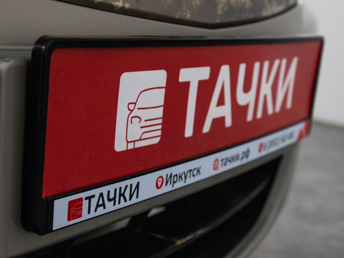 Nissan Almera 2014 - фото автомобиля