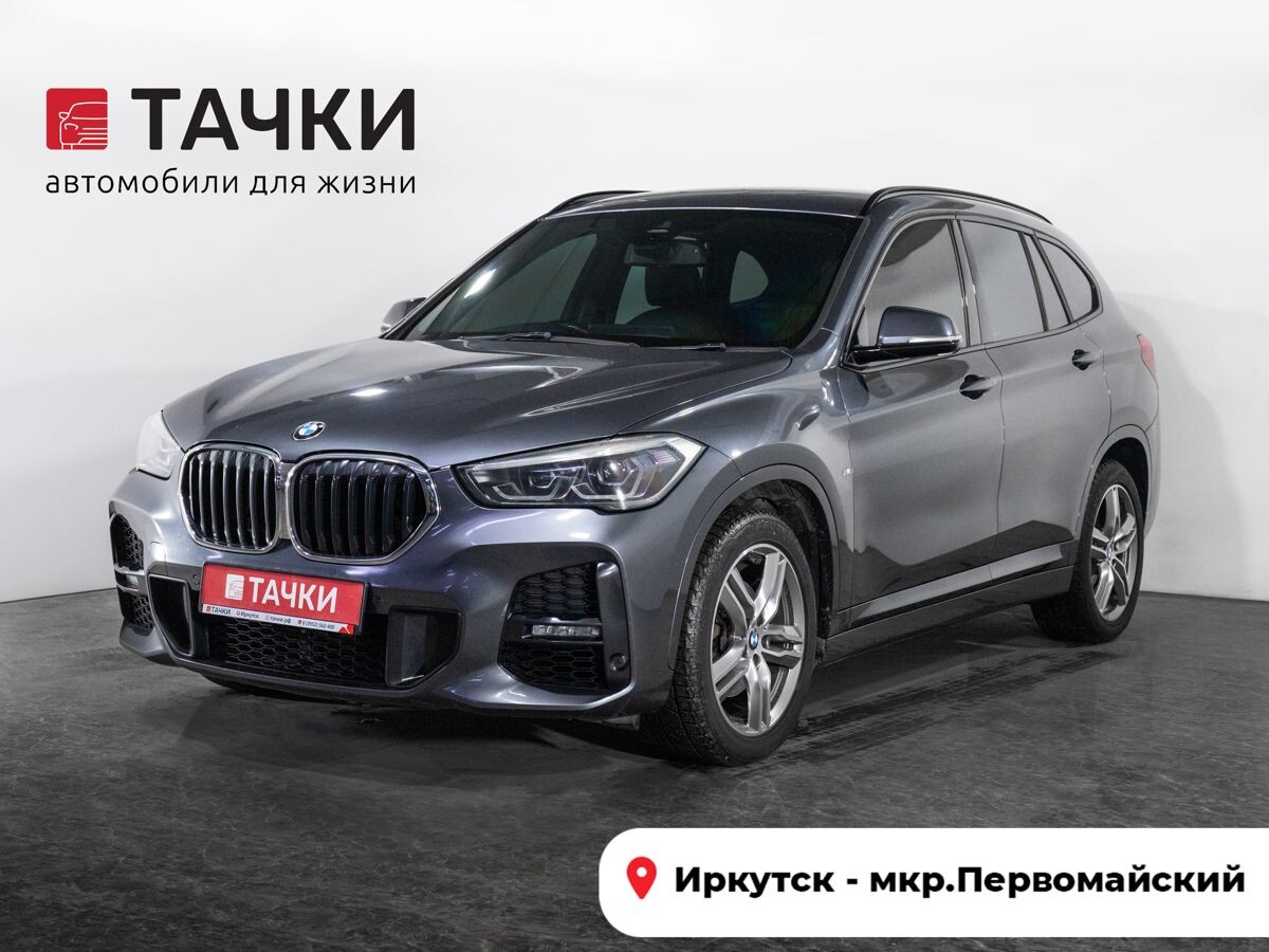 BMW X1 2019 - фото автомобиля