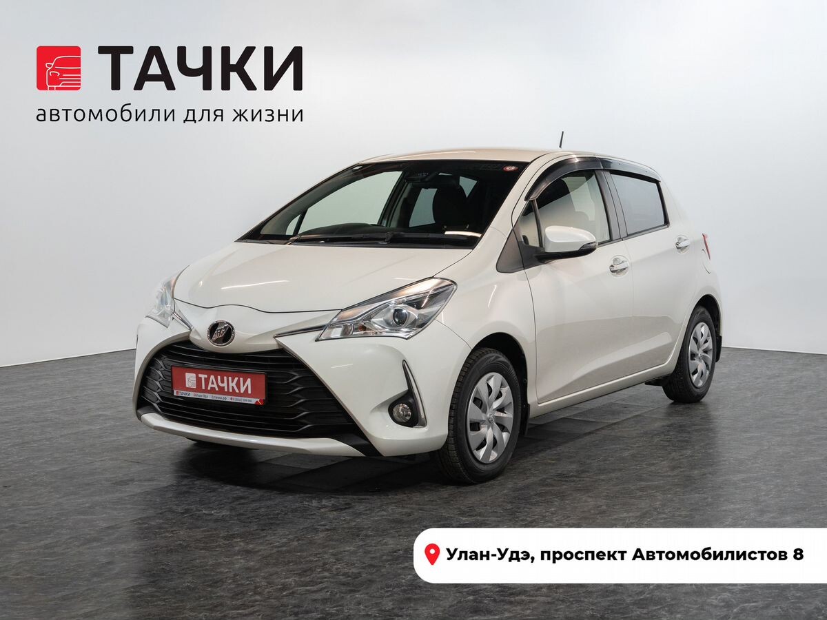 Toyota Vitz 2019 - фото автомобиля