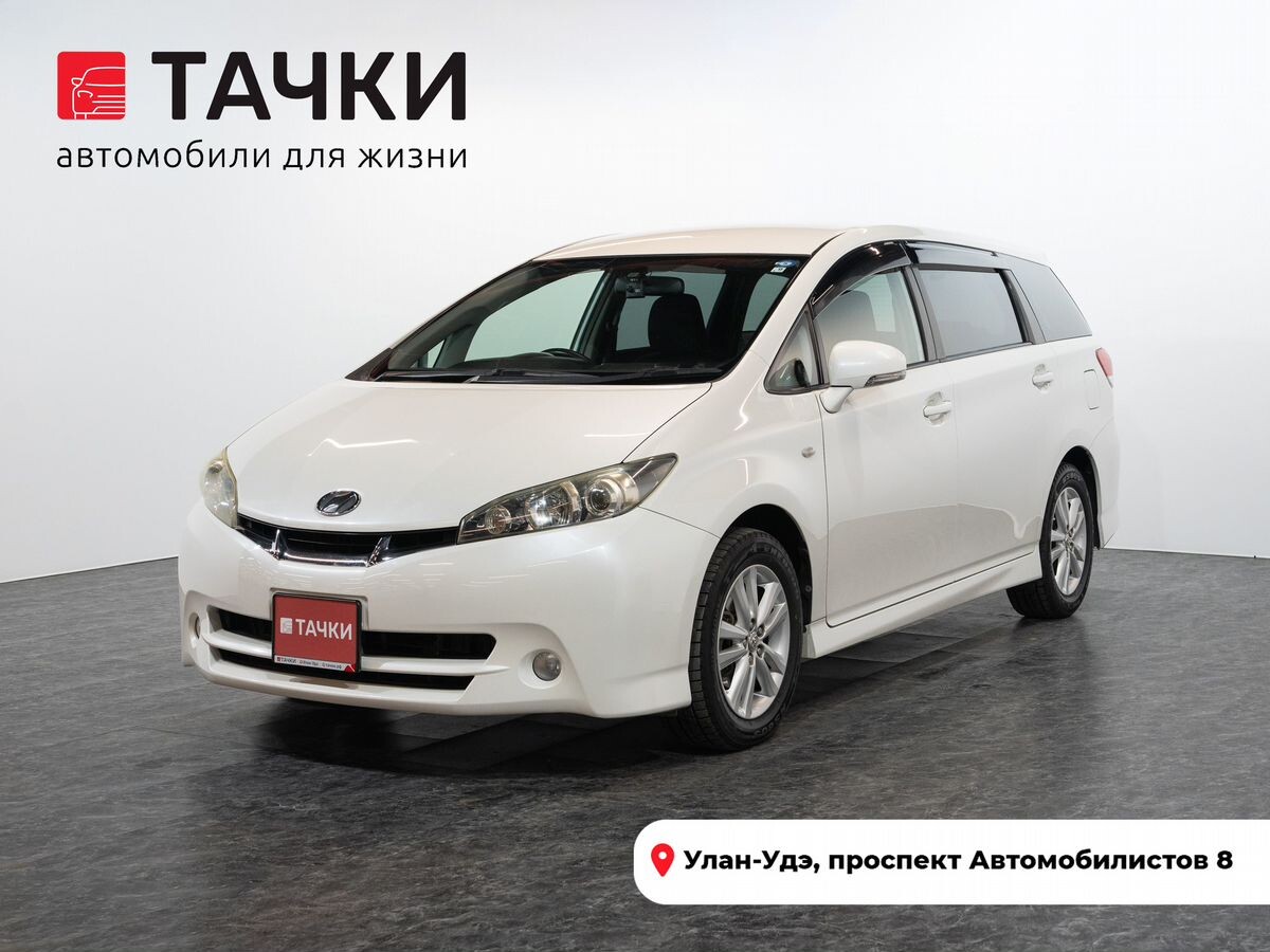 Toyota Wish 2009 - фото автомобиля