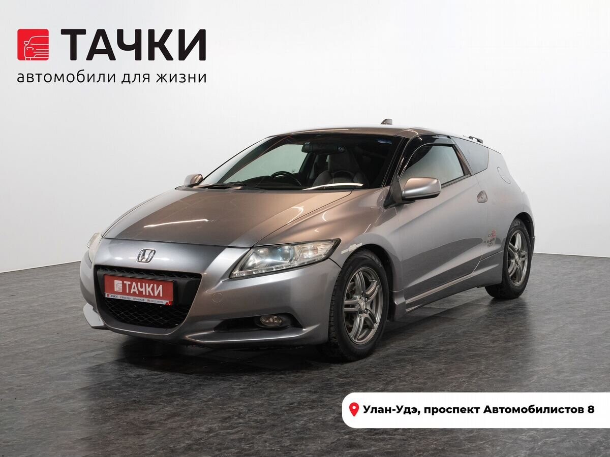 Honda CR-Z 2010 - фото автомобиля