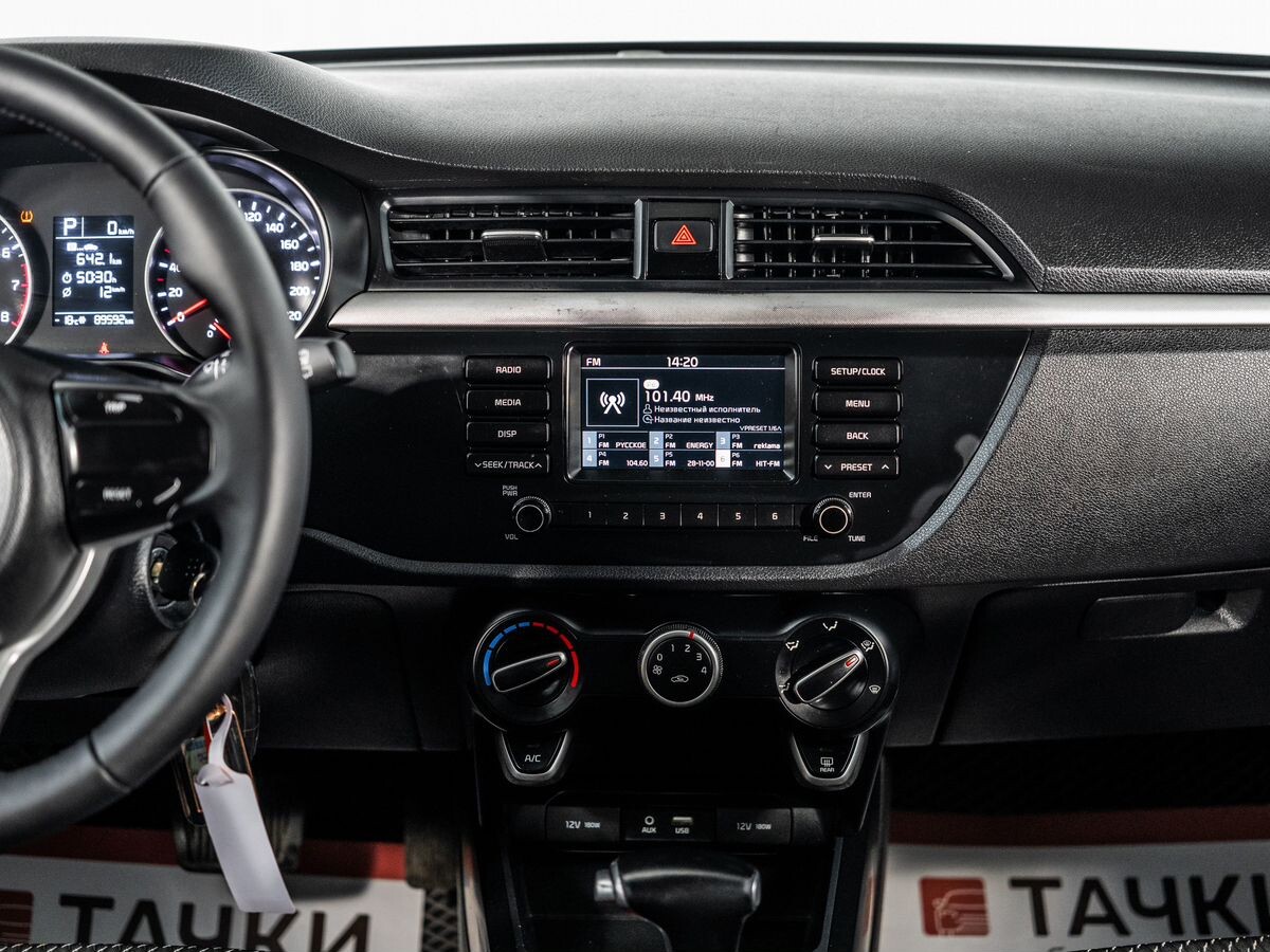 Kia Rio 2019 - фото автомобиля