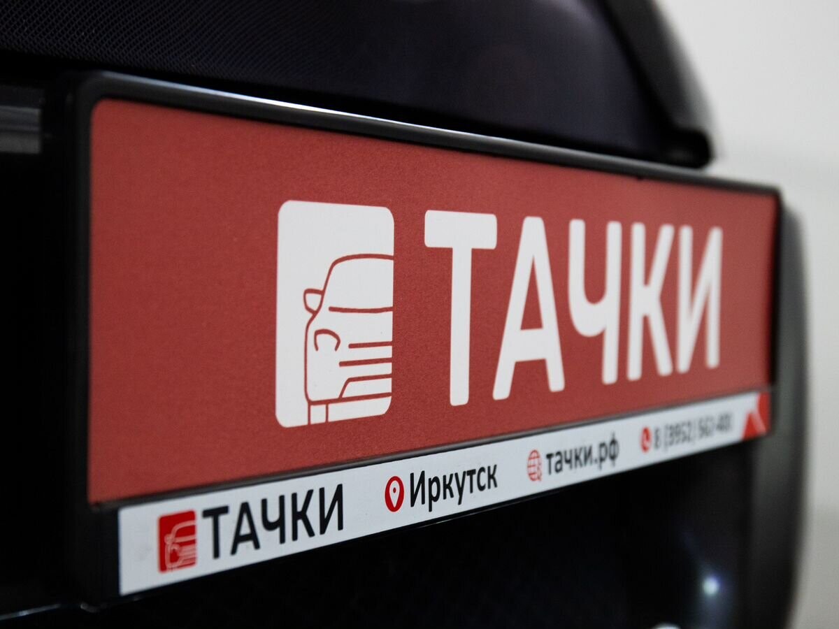 Hyundai Tucson 2007 - фото автомобиля